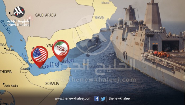 لماذا ترسل الولايات المتحدة وإيران سفنا حربية إلى الساحل اليمني؟