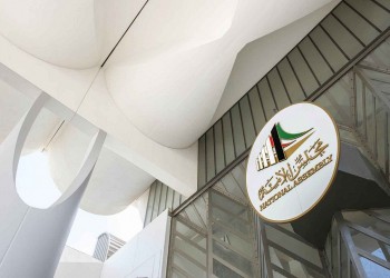 انتخابات مجلس الأمة.. هل تخرج الكويت من عنق الزجاجة؟