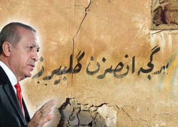 عبارة شهيرة لـ«أردوغان» كتبت بالعثمانية على جدران كركوك .. ما هي؟