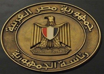 «الرئاسة المصرية»: نرفض أي مساس بوضعية القدس