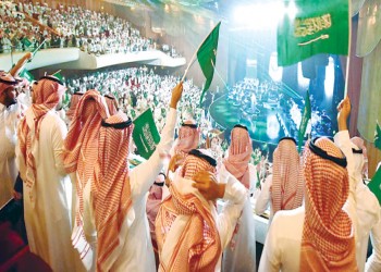 «الترفيه» السعودية تعلن عن 27 فعالية بمناسبة اليوم الوطني