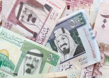 الحكومة السعودية تقترض 51 مليار ريال من السوق المحلية
