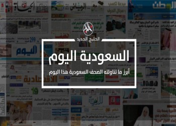 صحف السعودية تبرز حملة «إغاثة سوريا» وجدولة استحقاقات الشركات وحسوم تأمين السيارات