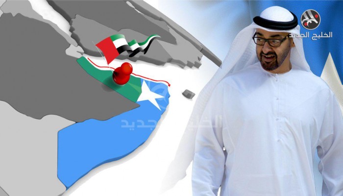 الصومال تطلب وساطة السعودية لإقناع الإمارات وقف بناء قاعدة عسكرية على أراضيها