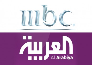 ماذا وراء حملة تسريح العاملين بـ«إم بي سي» و«العربية»؟