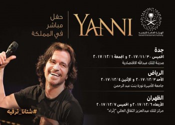 «الترفيه» السعودية تقيم حفلين إضافيين للموسيقار العالمي «ياني» بالشرقية