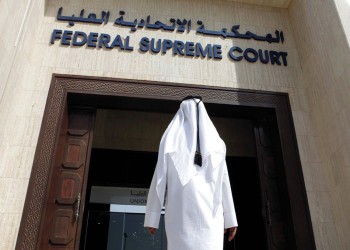 محاكمة امرأة بتهمة سب أخرى على «واتساب» في الإمارات