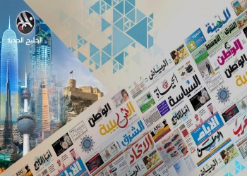 صحف الخليج تبرز تعاونا قطريا عمانيا وتكشف صناعات سعودية عسكرية