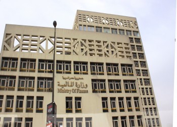 الحكومة المصرية ترفع توقعاتها لعجز الموازنة إلى 9.4%