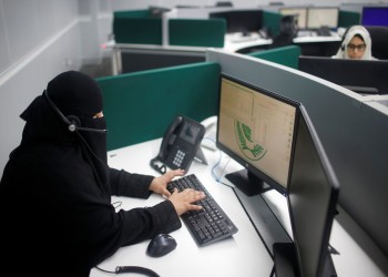 للمرة الأولى.. السعوديات يعملن «محققات حوادث» بشركات التأمين
