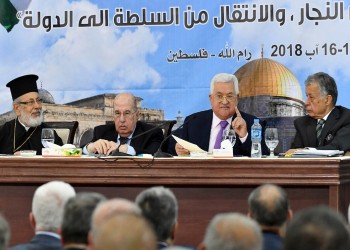 "حماس" منتقدة قرارات "المركزي الفلسطيني": تفتقد للتوافق ولن تنجح