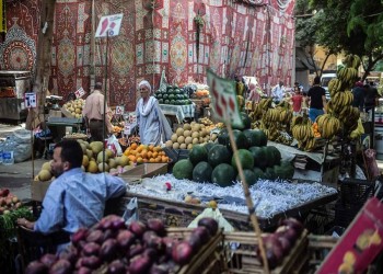 المركزي المصري يعترف بارتفاع التضخم في أكتوبر