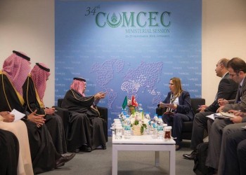 السعودية تؤكد حرصها على تعزيز التعاون الاقتصادي مع تركيا