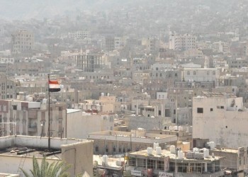 مركز بحثي: الولايات المتحدة تقود لعبة خطرة في اليمن