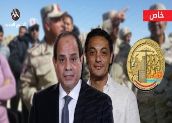 تحقيقات سرية مع 13 من قيادات الهيئة الهندسية للجيش المصري