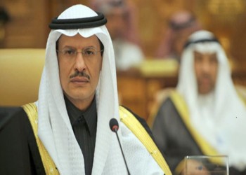 وزير الطاقة السعودي يتوقع تجاوز اكتتاب أرامكو تريليوني دولار