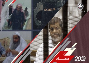 حصاد 2019.. معتقلات الأنظمة العربية تواصل حصد الأرواح
