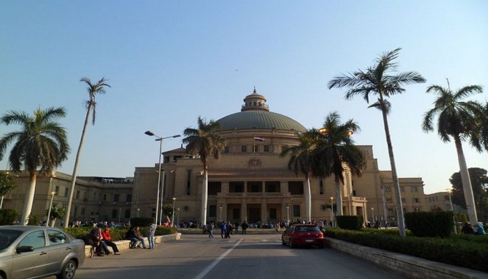 حكم نهائي بحظر النقاب لأعضاء هيئة تدريس جامعة القاهرة