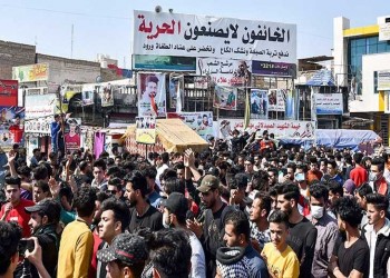 الانتفاضة العراقية: قفزة نوعية في الوعي الجماعي