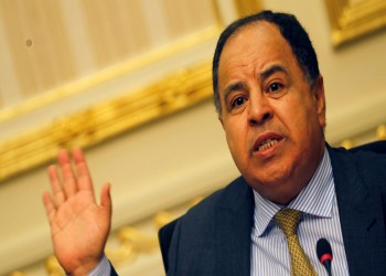 مشروع موازنة مصر يتوقع عجزا بـ26 مليار دولار