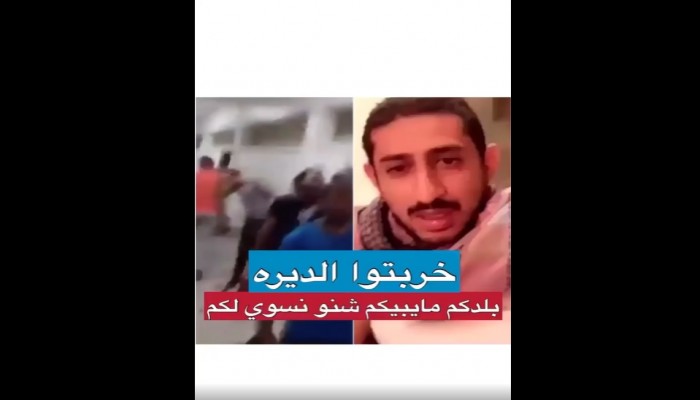 فيديو.. إعلامي كويتي يوجه شتائم وإهانة للوافدين المصريين