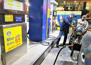 %65 تراجعا في دعم الحكومة المصرية للمشتقات البترولية