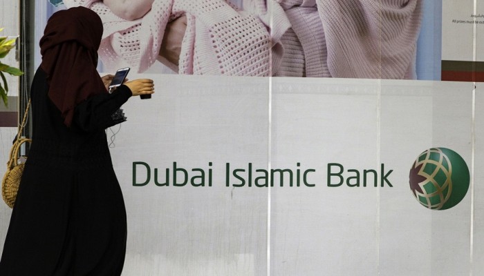 بنك دبي الإسلامي ينجح في تسعير إصدار صكوك بقيمة مليار دولار