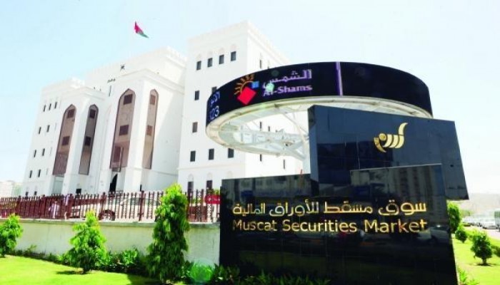 بـ25 مليون ريال.. عمان تدرج الإصدار الخامس من الصكوك السيادية
