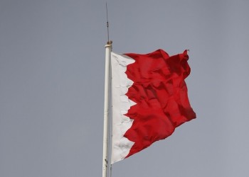 64 قضية فساد في البحرين خلال 2020