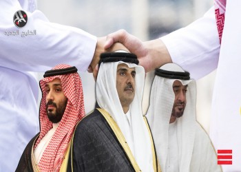 حصار قطر انتهى.. لكن هل يصمد اتفاق المصالحة طويلا؟