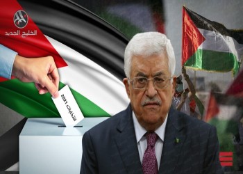 هل يبقى أبو مازن رئيساً لفلسطين بعد 31 تموز؟
