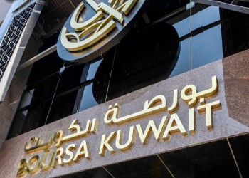 59.5% انخفاضا في فائض الميزان التجاري بالكويت