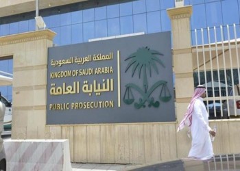 السعودية: السجن 10 سنوات وغرامة بمليوني ريال لكل من يتنبأ بالطقس