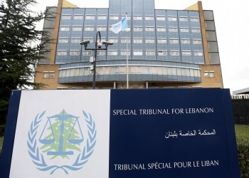 محكمة الحريري الدولية: غياب التمويل قد يوقف عملنا بعد يوليو