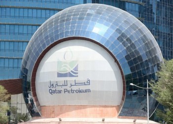 قطر للبترول تستحوذ على حصص استكشاف في جنوب أفريقيا