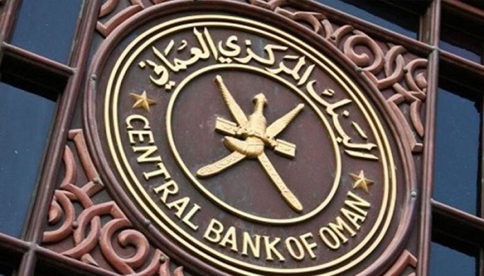خلال يونيو.. 3% تراجعا في الأصول الأجنبية بسلطنة عمان