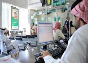 البنوك السعودية تستحوذ على ثلث أرباح الخليجية
