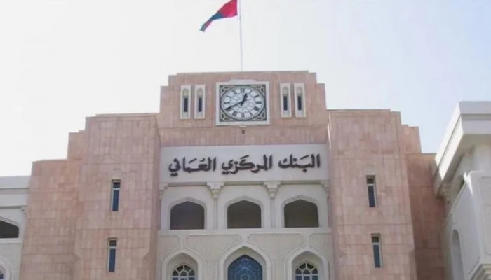 عمان.. 22.2% تراجعًا في العجز المالي
