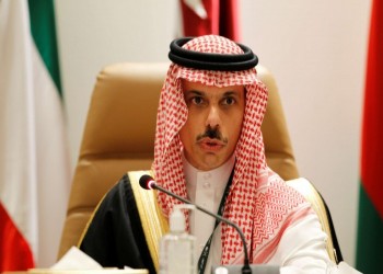 السعودية تؤكد ضرورة الحفاظ على سلمية برنامج إيران النووي