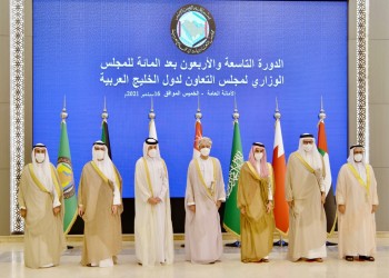 بدء أعمال الوزاري الخليجي.. والزياني يدعو الدول الأعضاء لتعزيز التعاون