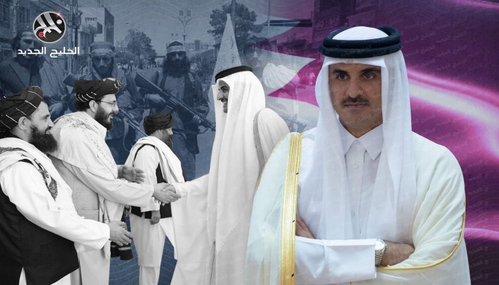 حدود النفوذ القطري على طالبان.. هل تحصد الدوحة ثمار استثمارها؟