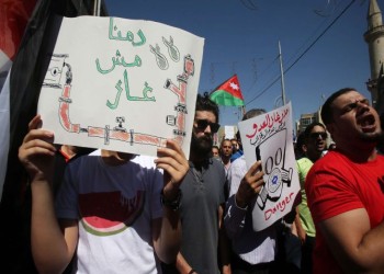 الأردن.. محتجون يدعون لإسقاط اتفاقية الغاز مع إسرائيل