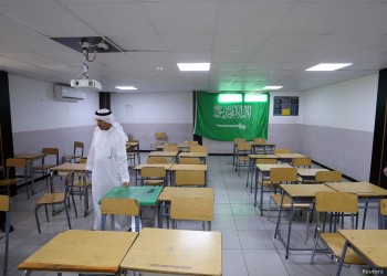 السعودية تستعد لفتح سوق التعليم أمام الاستثمار الأجنبي