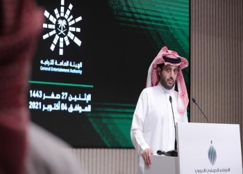 جوي آوورد.. السعودية تعلن عن مهرجان لتكريم فنانين عالميين