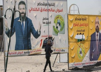 بعد الانتخابات.. من الأوفر حظا لشغل مناصب الرئاسات الثلاث في العراق؟