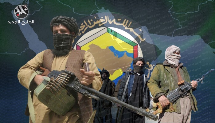 ماذا تعني دولة طالبان لسياسة دول مجلس التعاون الخليجي؟