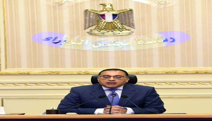 مصر تشترط على موظفي الحكومة تلقي لقاح كورونا لدخول أماكن عملهم