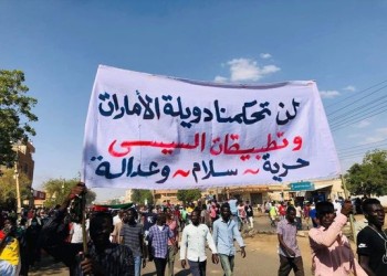 الصراع الفكري العربي.. السودان نموذجا