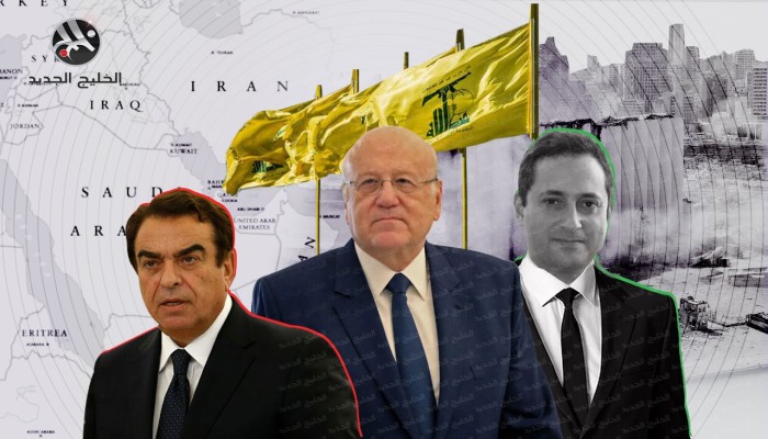 أتلانتك كاونسل: الحكومة اللبنانية قد تنهار بسبب قضيتي قرداحي وبيطار