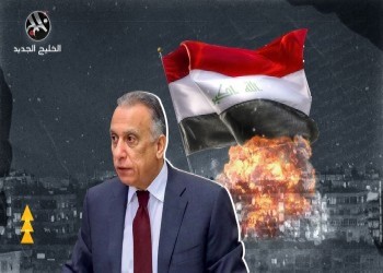 مسؤولون عراقيون يؤكدون علم إيران المسبق بمحاولة اغتيال الكاظمي